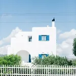Ktima Tzaneti Casa de Férias *