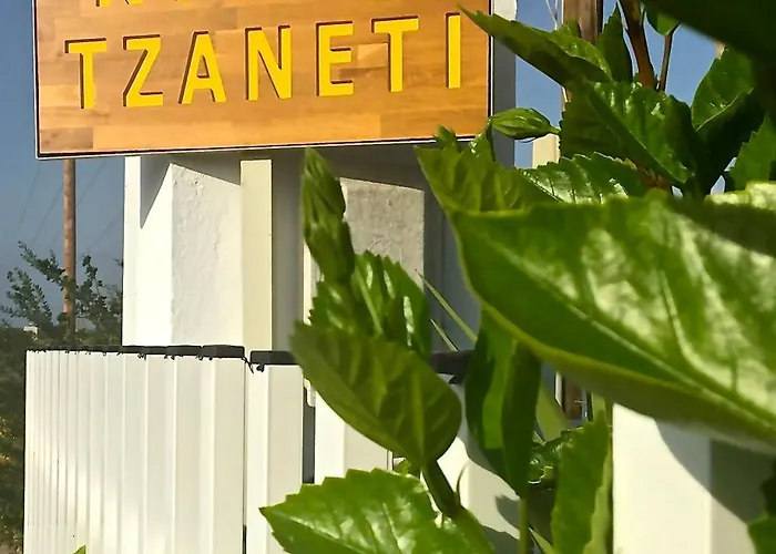 Ktima Tzaneti בית נופש