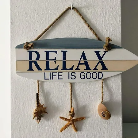 Ktima Tzaneti * Лакания