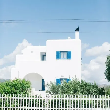 Ktima Tzaneti Casa de Férias *