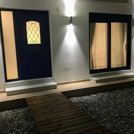 Ktima Tzaneti Hébergement de vacances